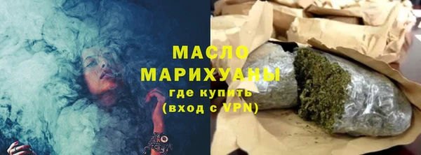 COCAINE Заволжье