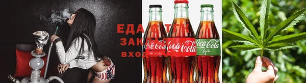 COCAINE Заволжье