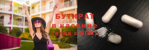 COCAINE Заволжье