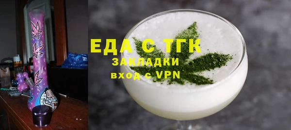 COCAINE Заволжье