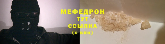 ALPHA PVP Заволжск