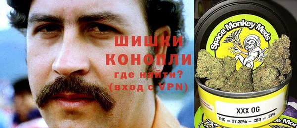 ALPHA PVP Заволжск