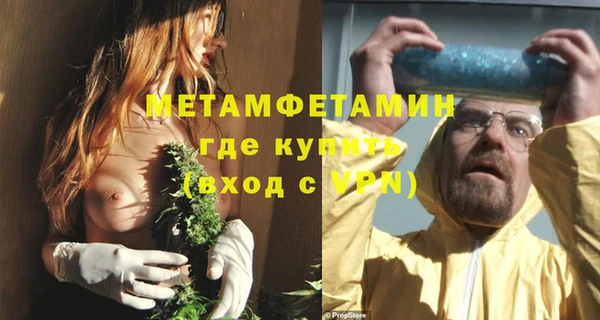 COCAINE Заволжье