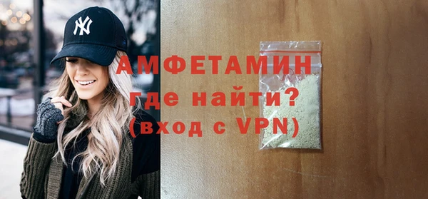 COCAINE Заволжье