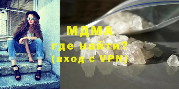 COCAINE Заволжье