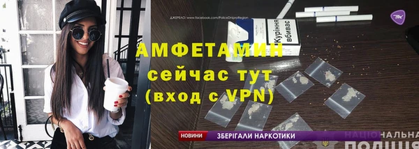 COCAINE Заволжье