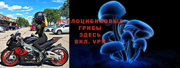 COCAINE Заволжье
