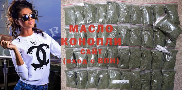 ALPHA PVP Заволжск