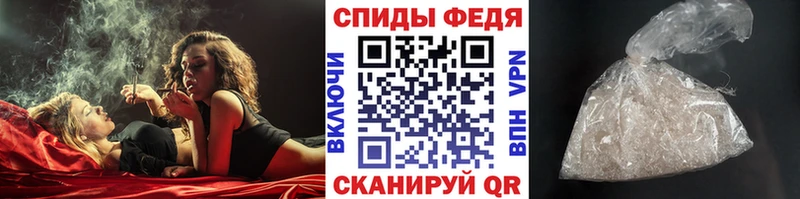 Купить закладки  Лакинск  Метамфетамин пудра 