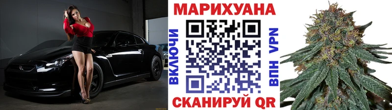 Купить закладки  Лакинск  Бошки марихуана OG Kush 